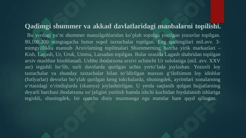 Qadimgi sharq davlatlari arxivlari 2