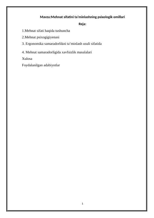 Mehnat sifatini ta’minlashning psixologik omillari 20.docx 1