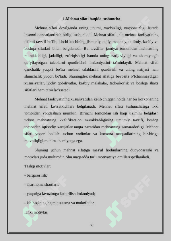 Mehnat sifatini ta’minlashning psixologik omillari 20.docx 2