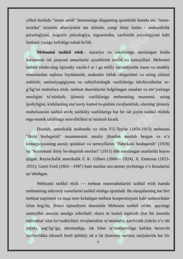 Mehnat sifatini ta’minlashning psixologik omillari 20.docx 4