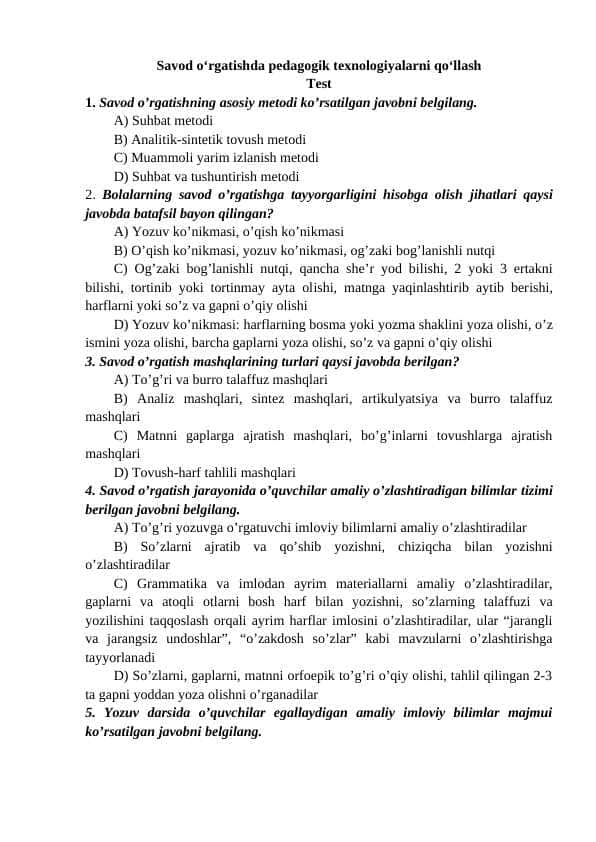 Savod oʻrgatishda pedagogik texnologiyalarni qoʻllash