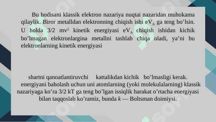 Termoelektron emissiya 4
