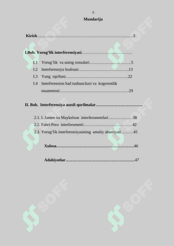 Yorug‘lik interferensiyasini  о‘rganish DIPLOM ISHI 2
