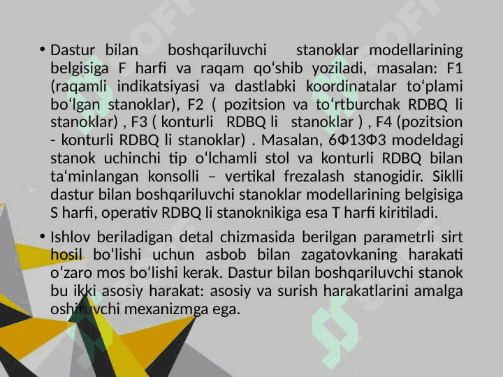 MASHINASOZLIK BO'YICHA MUTAXASSISLARNI TAYYORLASHDA FANNING O'RNI VA AHAMIYATI 8