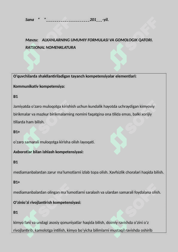 ALKANLARNING UMUMIY FORMULASI VA GOMOLOGIK QATORI. RATSIONAL NOMENKLATURA 2