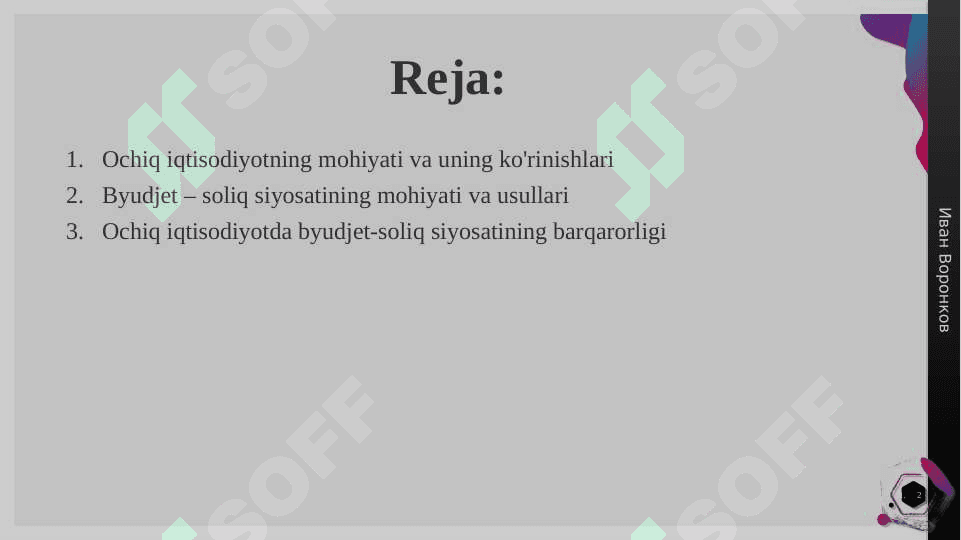 IQTISODIYOTDA SOLIQ YUKINI KAMAYTIRISHNING SAMARALI USULLARI 2