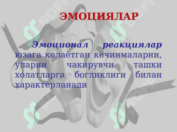Аффектив бузилишлар 6