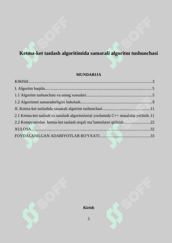 Ketma-ket tanlash algoritimida samarali algoritm tushunchasi 2