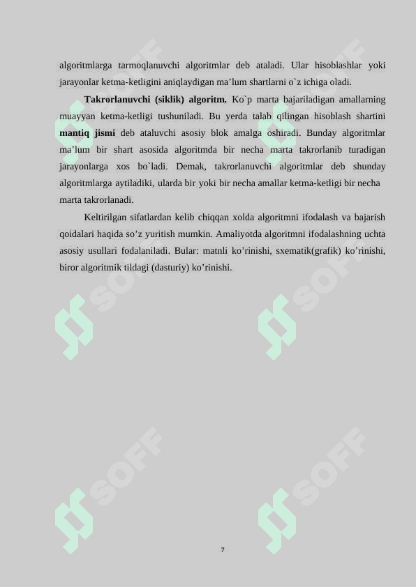 Fibonachchi sonlarini hosil qilishda samarali algoritmlar 7