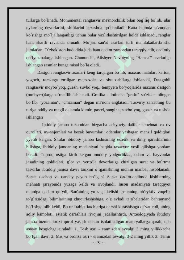 Manzara mavzusida rasm ishlashning nazariy asoslari 3