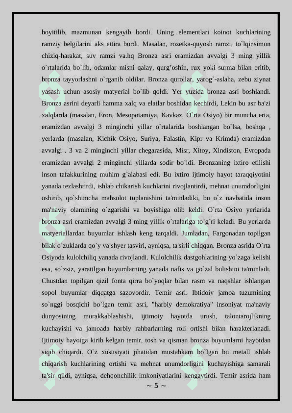 Manzara mavzusida rasm ishlashning nazariy asoslari 5