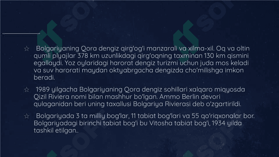 Sharqiy Yevropa mamlakatlari turizmining  rivojlanish holati. 7