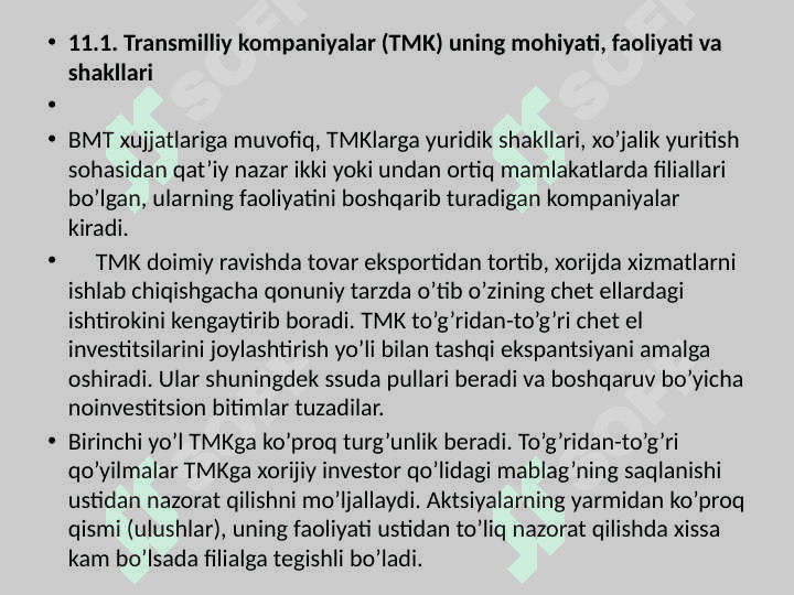 Xalqaro turizm bozorida transmilliy kompaniya (TMK) lar 2