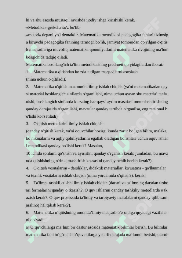 Boshlang’ich sinflarda matematika fanning fanlararo aloqadorligi 2