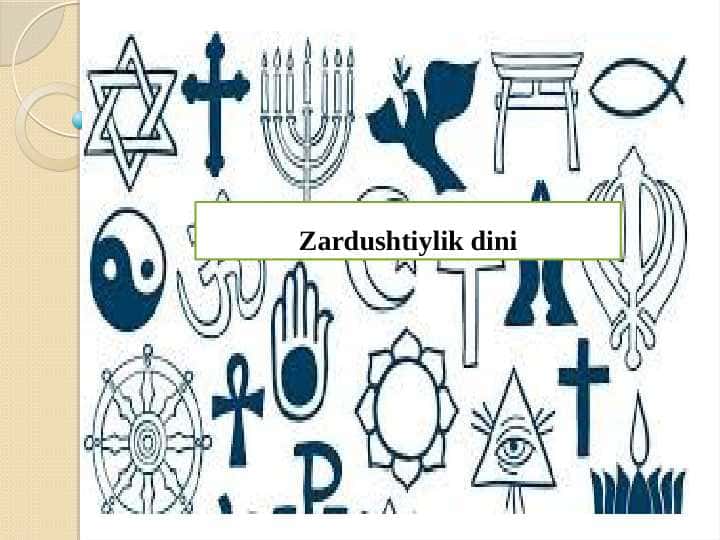 Zardushtiylik dini