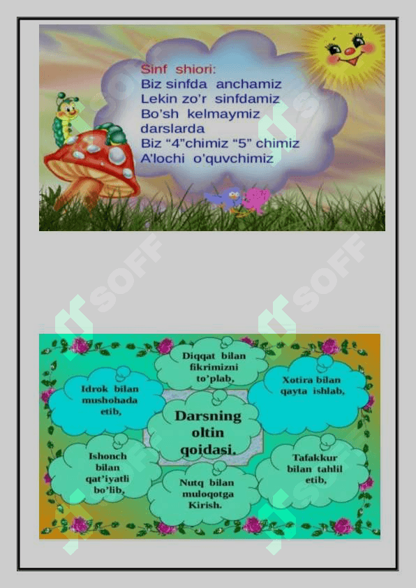 5_sinf_texnologiya Kashta_chokida_kompozitsiya_tuzish dars ishlanma 4