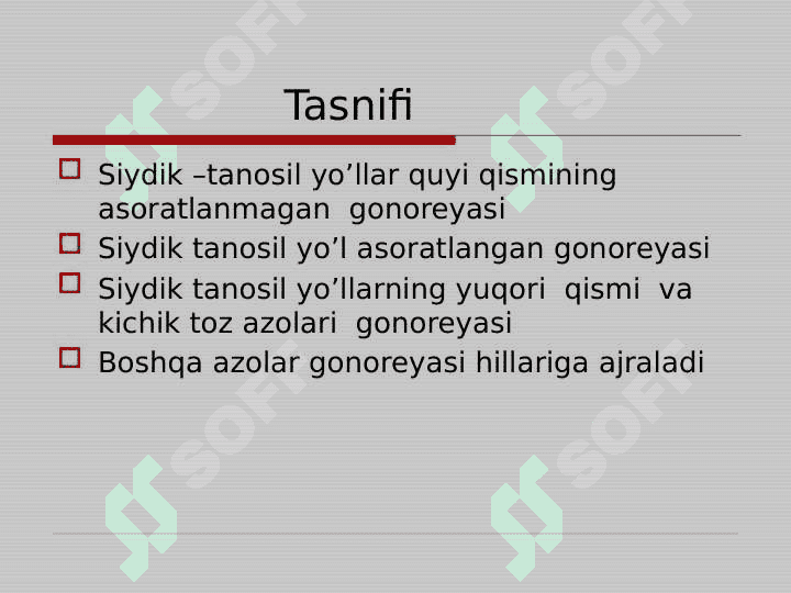 So'zak . Boshqa venerik uretritlar . laboratoriya tashhisi . Epidemiologiya . Profilaktika 3