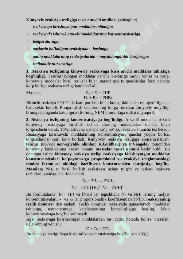 5-laboratoriya.Kimyoviy kinetika va muvozanat+ 2