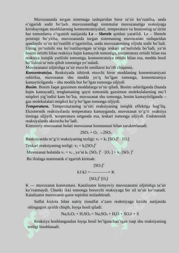 5-laboratoriya.Kimyoviy kinetika va muvozanat+ 4