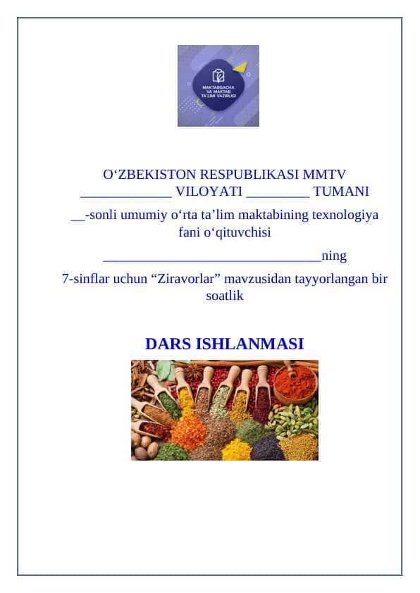 7_sinf_texnologiya Ziravorlar_Ziravorlarning_inson_organizmi dars ishlanma 1