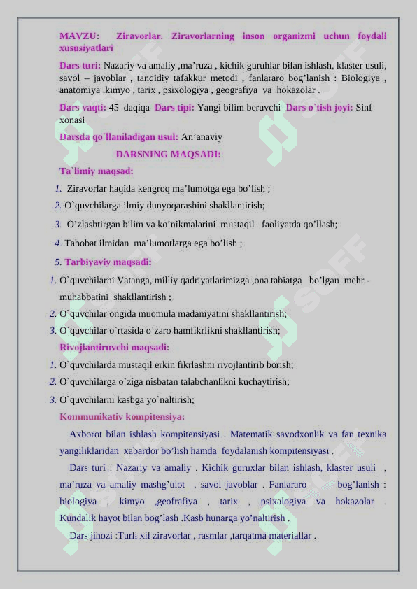 7_sinf_texnologiya Ziravorlar_Ziravorlarning_inson_organizmi dars ishlanma 3