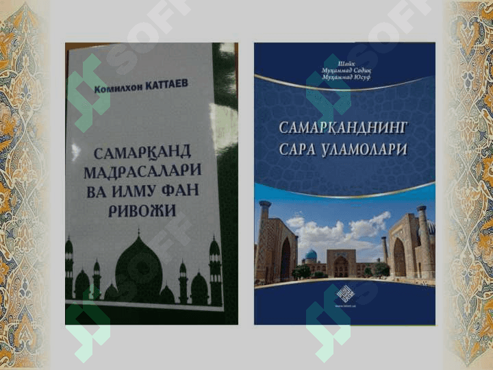 SAMARQANDNING JAHON SIVILIZATSIYASIDA TUTGAN O`RNI. 8