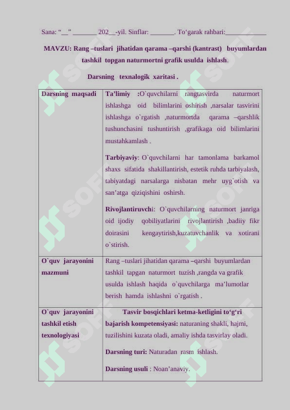 5_sinf_tasviriy_san'at Rang_tus_jihatidan_qarama_qarshi_Kontrast dars ishlanma 2