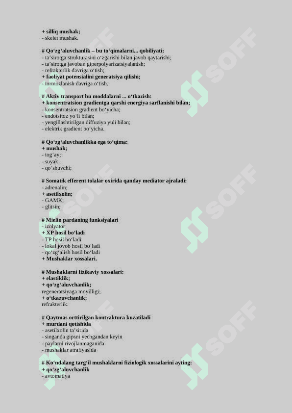 Fiziologiya fanidan yakuniy savollari javoblari 2