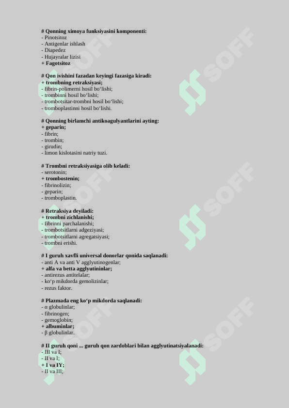Fiziologiya fanidan yakuniy savollari javoblari 6