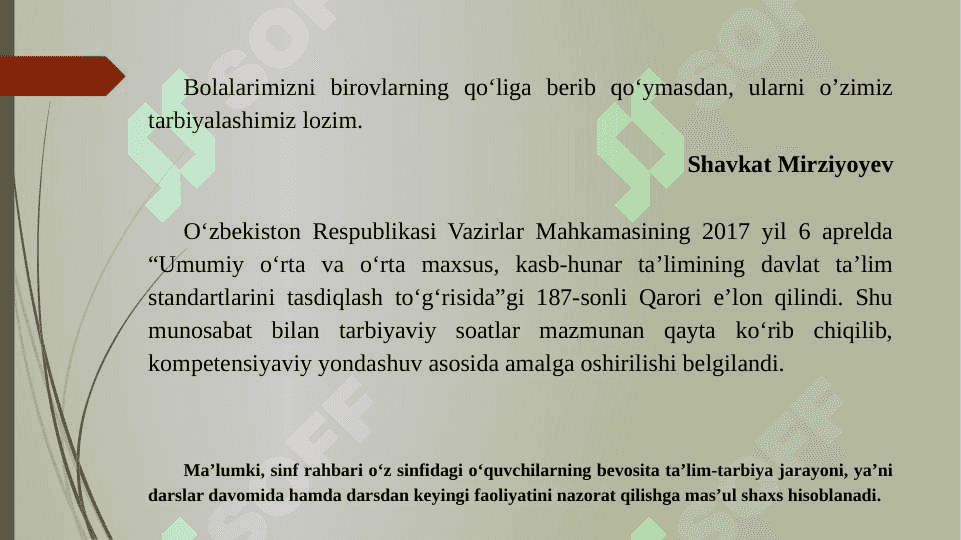 Sinf  tarbiyaviy  soatlari  haqida  umumiy  tushuncha 2