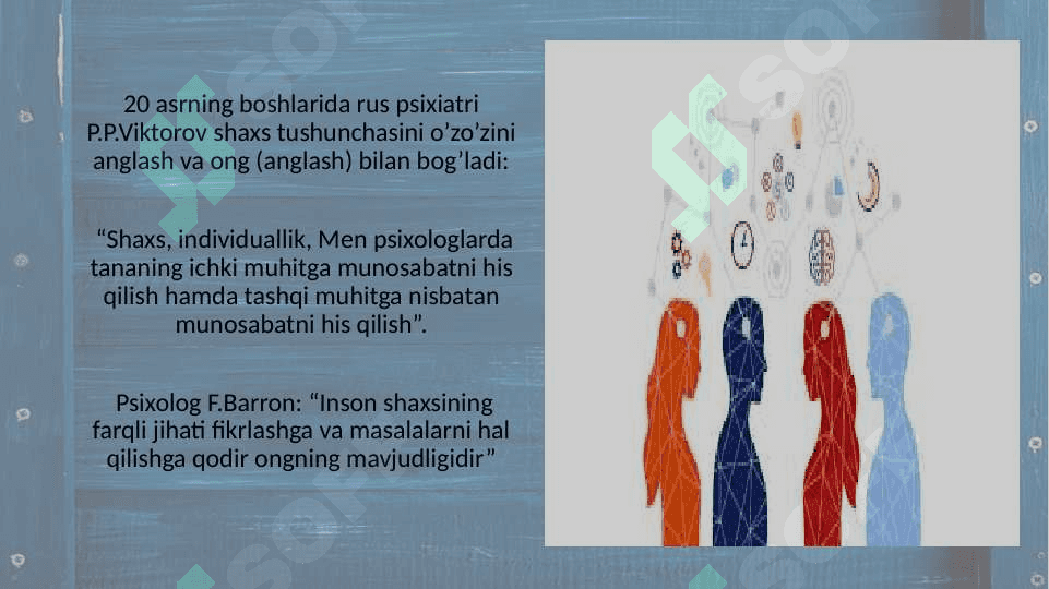 Shaxs borasidagi tadqiqotlarning qisqacha tarixi 19.pptx 4