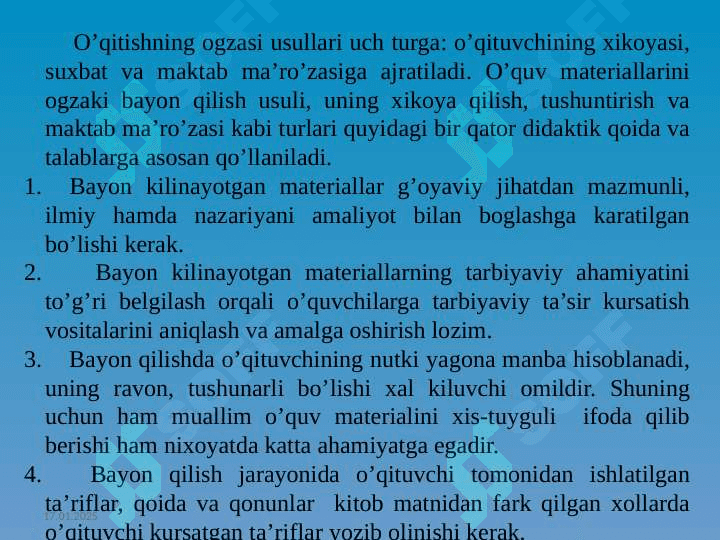 Ta’limni tashkil  etish usullari  va shakllari Таълимни ташкил этиш усуллари ва шакллари 5
