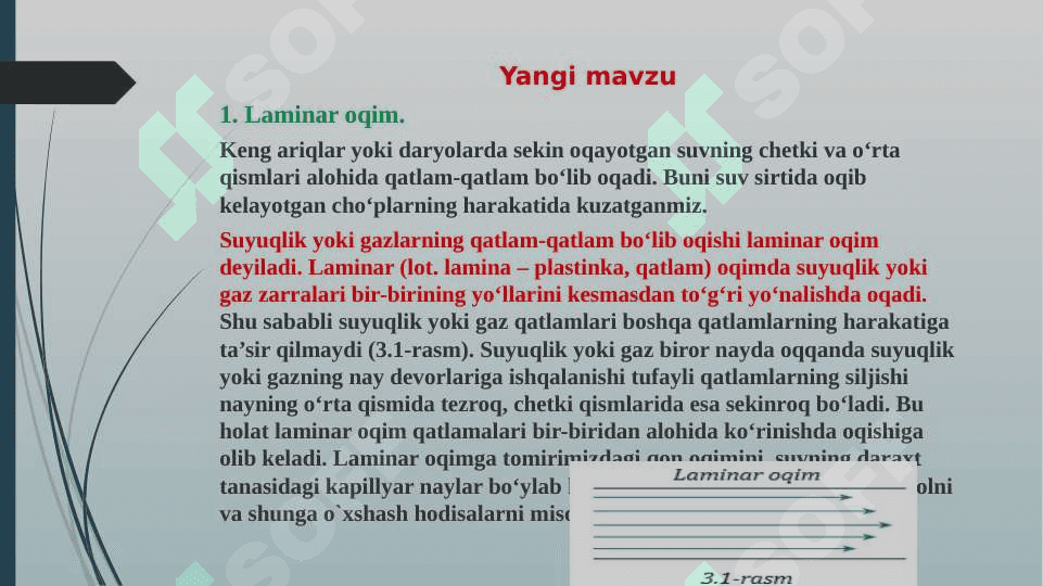 SUYUQLIK VA GAZLAR HARAKATI 2