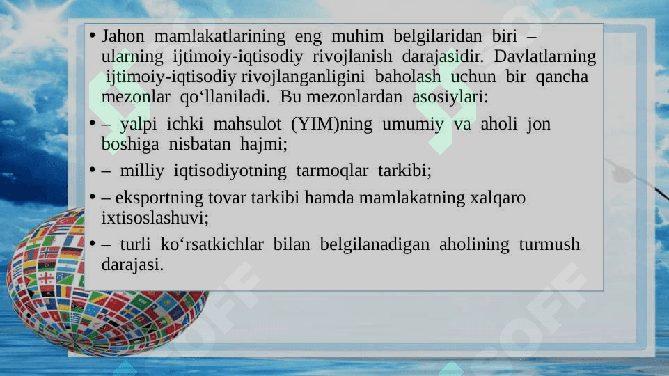 Jahon  mamlakatlarining  ijtimoiy-iqtisodiy  rivojlanganligi bo‘yicha  tasnifi 2