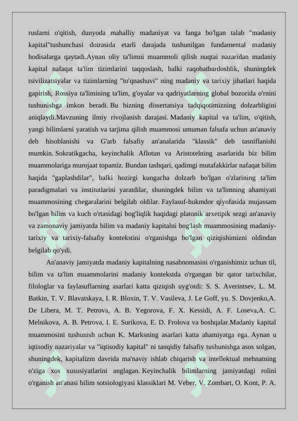 Madaniy kapitalini tadqiq etishda nazariy va amaliy tadqiqot metodlari. 6