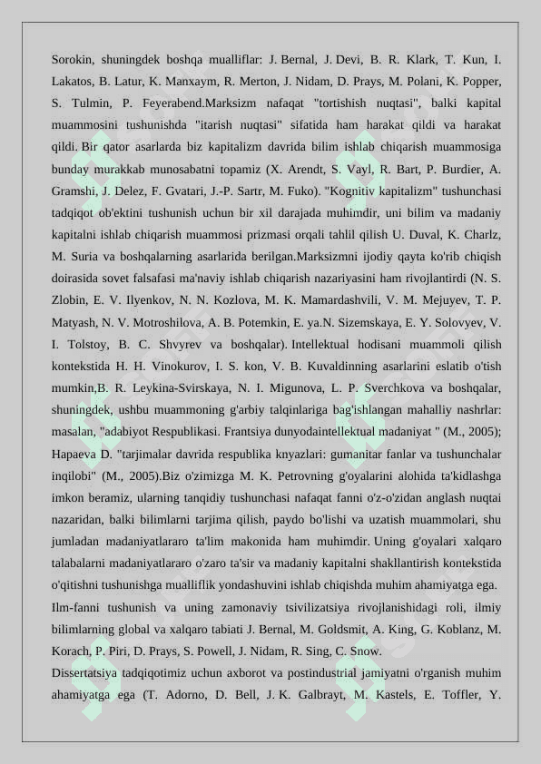 Madaniy kapitalini tadqiq etishda nazariy va amaliy tadqiqot metodlari. 7