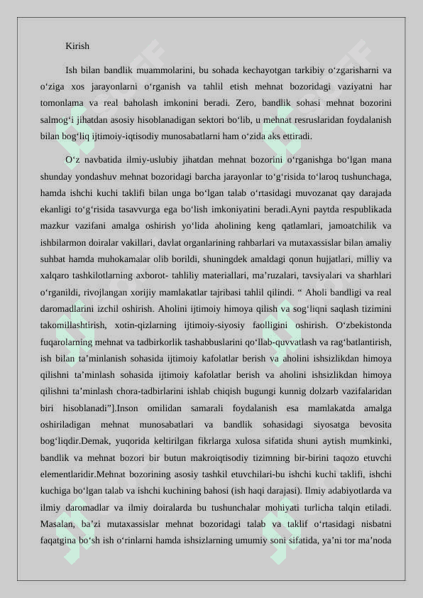 Mehnat sotsiologiyasi Mehnat va bandlik sotsiologiyasi asosiy kategoriyalari 2
