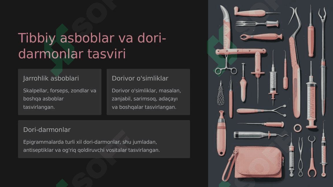 Yunon-lotin epigrammalarida tibbiyot va salomatlik 6