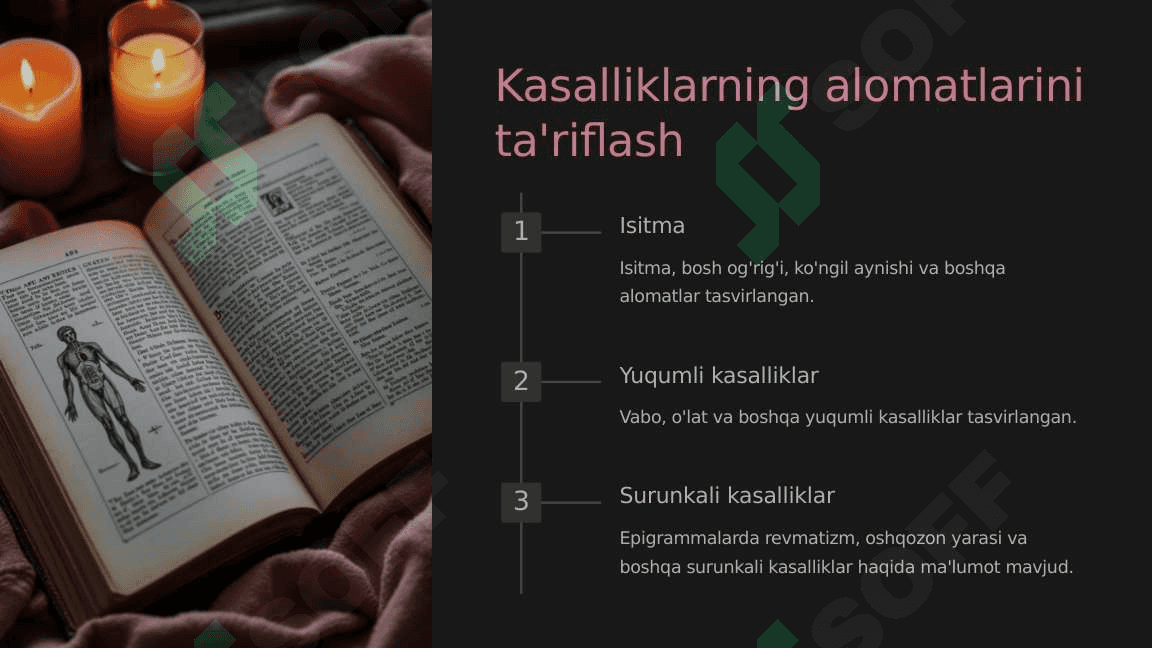 Yunon-lotin epigrammalarida tibbiyot va salomatlik 8