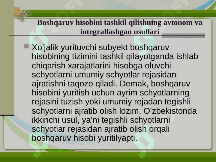 BOSHQARUV XISOBINI TASHKIL ETISH 6