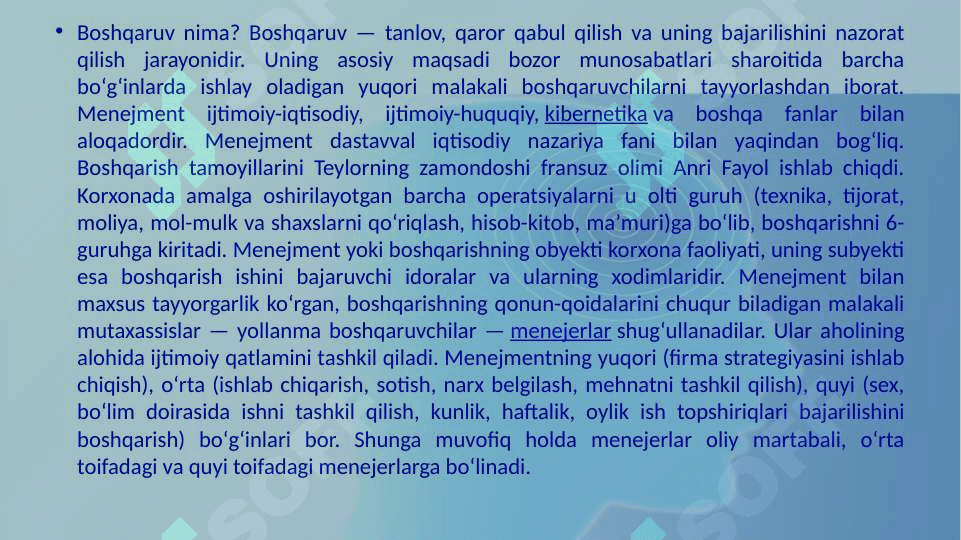 Zamonaviy biznesni boshqarish asoslari pptx 4