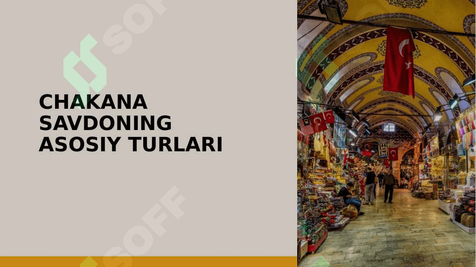 Chakana savdo turlari 3