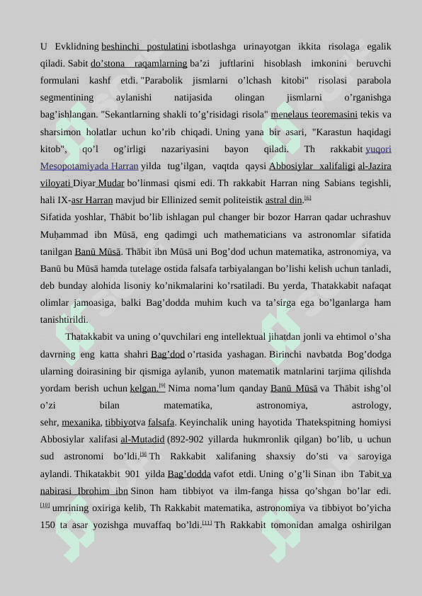 Sobit ibn Qurra yaratgan tarjimalar roʻyxatini tuzish va ularni fanlar kesimida klassifikasiya qilish 3