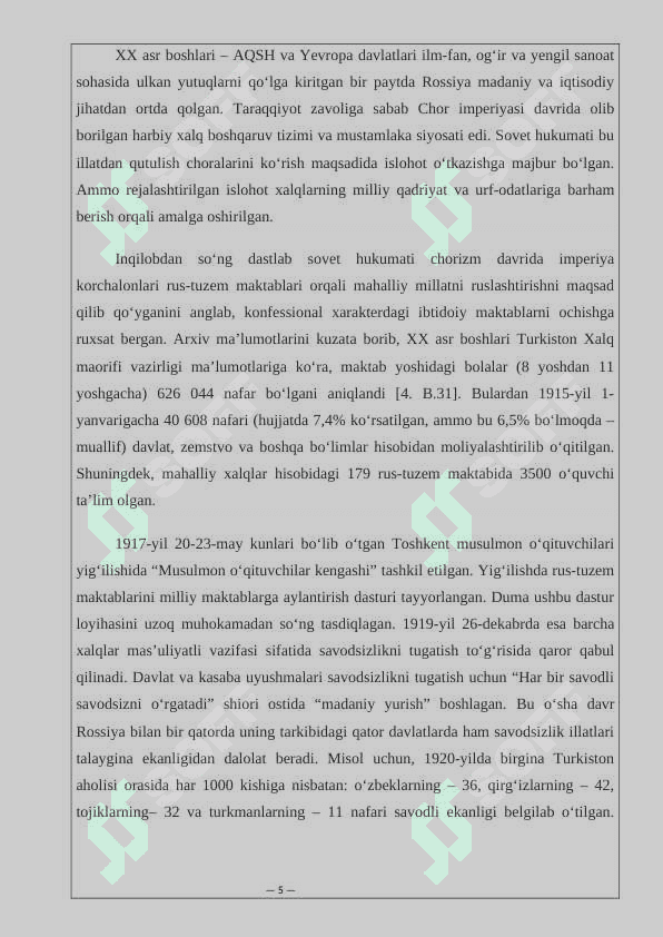Turkiston o‘lkasida ta’lim tizimi madrasalar faoliyati 5