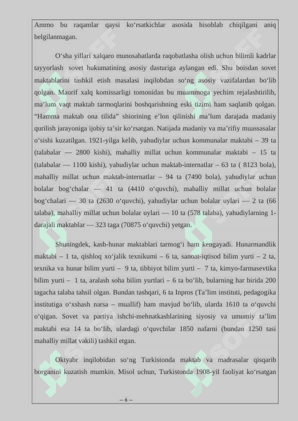 Turkiston o‘lkasida ta’lim tizimi madrasalar faoliyati 6