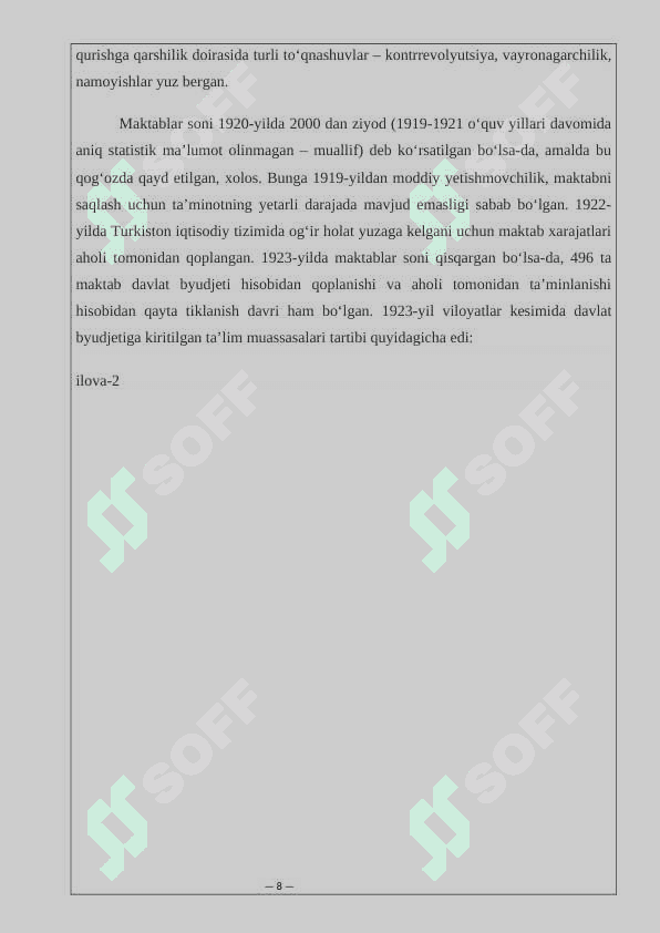 Turkiston o‘lkasida ta’lim tizimi madrasalar faoliyati 8