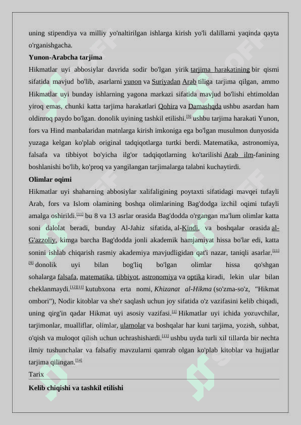 Bayt al-hikmada arab tiliga tarjima qilingan astronomiyaga oid asarlar 2