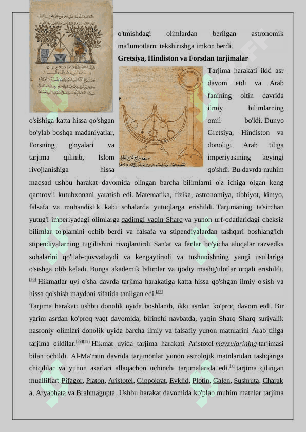 Bayt al-hikmada arab tiliga tarjima qilingan astronomiyaga oid asarlar 8