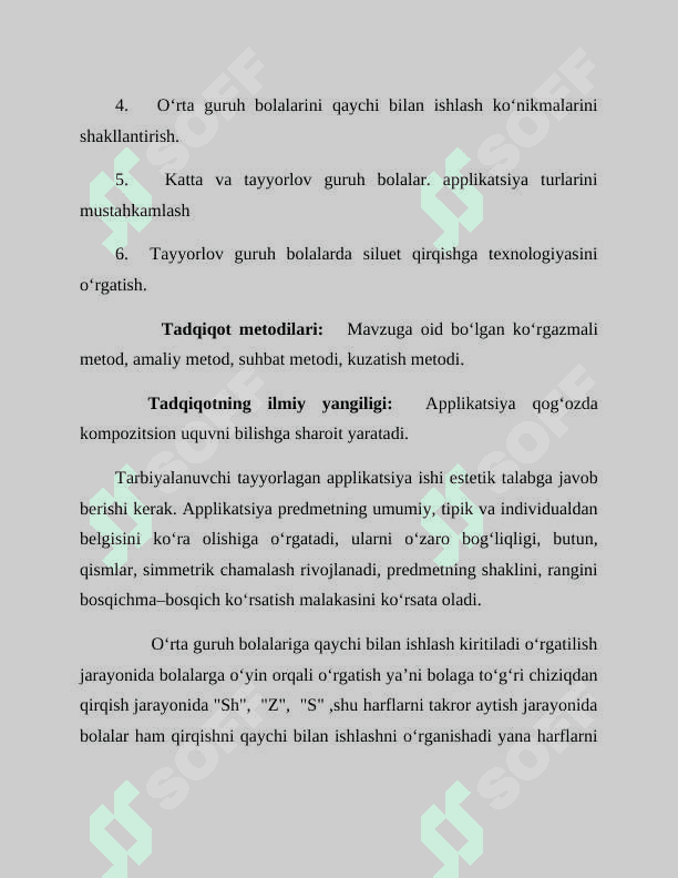 Turli yosh guruhlarida applikatsiya mashgʻulotlari 5