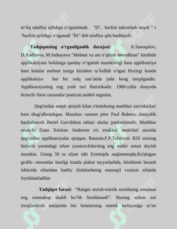 Turli yosh guruhlarida applikatsiya mashgʻulotlari 6